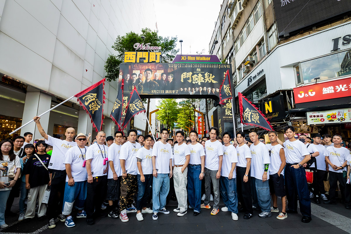 20250820 NEWS 4 4