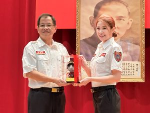 20250825 NEWS 1 1