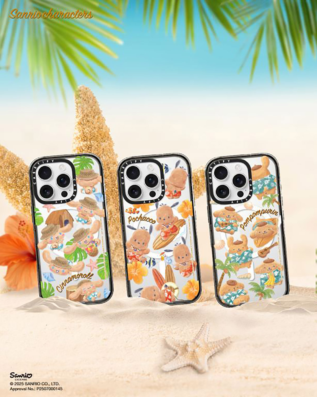 曬黑Hello Kitty限時加入CASETiFY大家庭!Sun-Kissed三麗鷗家族系列限時一週火熱登場,一起抓住歡樂夏日的最後浪潮! 2 20250825 NEWS 2 24