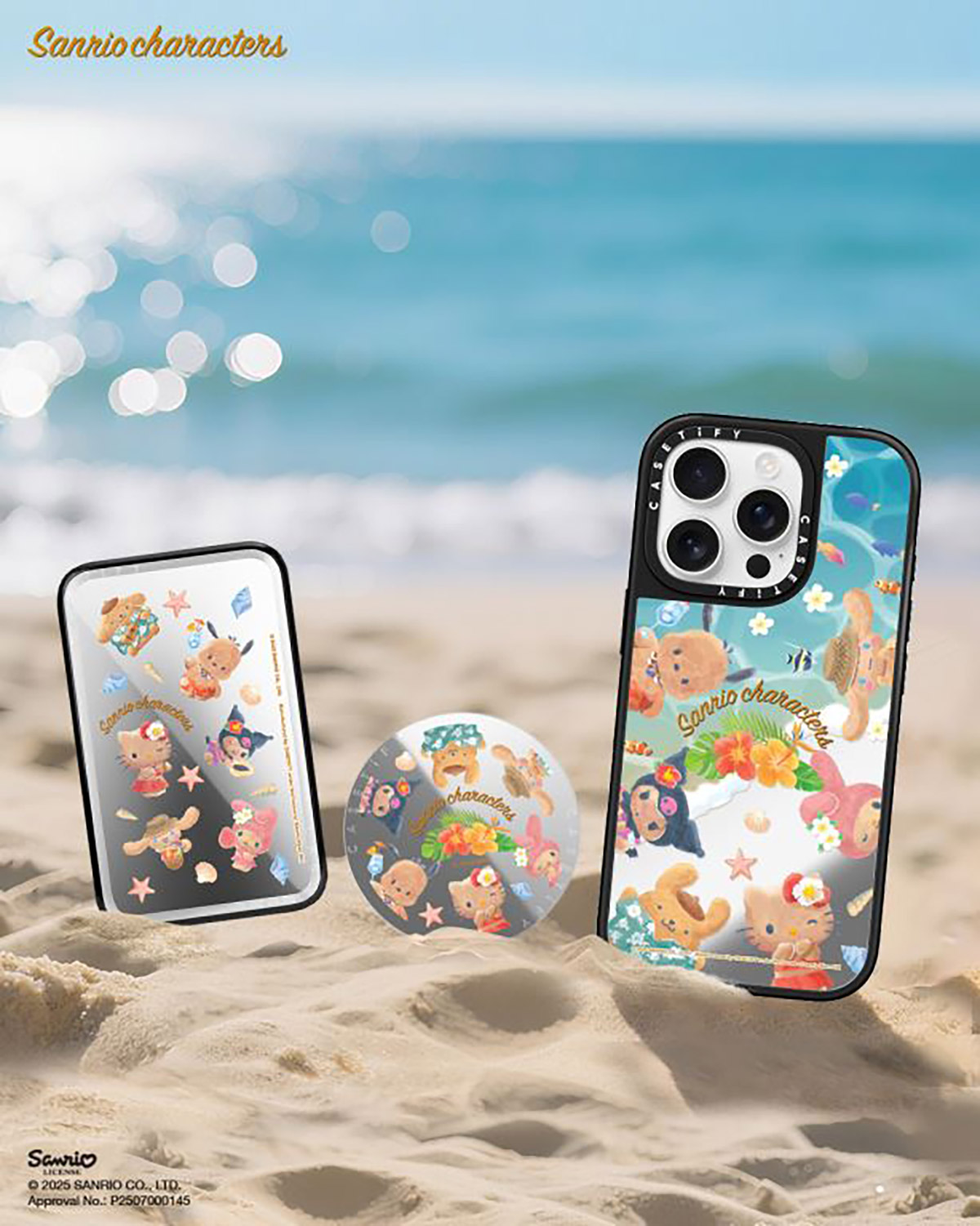 曬黑Hello Kitty限時加入CASETiFY大家庭!Sun-Kissed三麗鷗家族系列限時一週火熱登場,一起抓住歡樂夏日的最後浪潮! 5 20250825 NEWS 2 26
