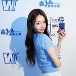 20250825 NEWS 2 8