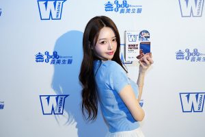20250825 NEWS 2 8