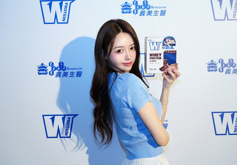20250825 NEWS 2 8