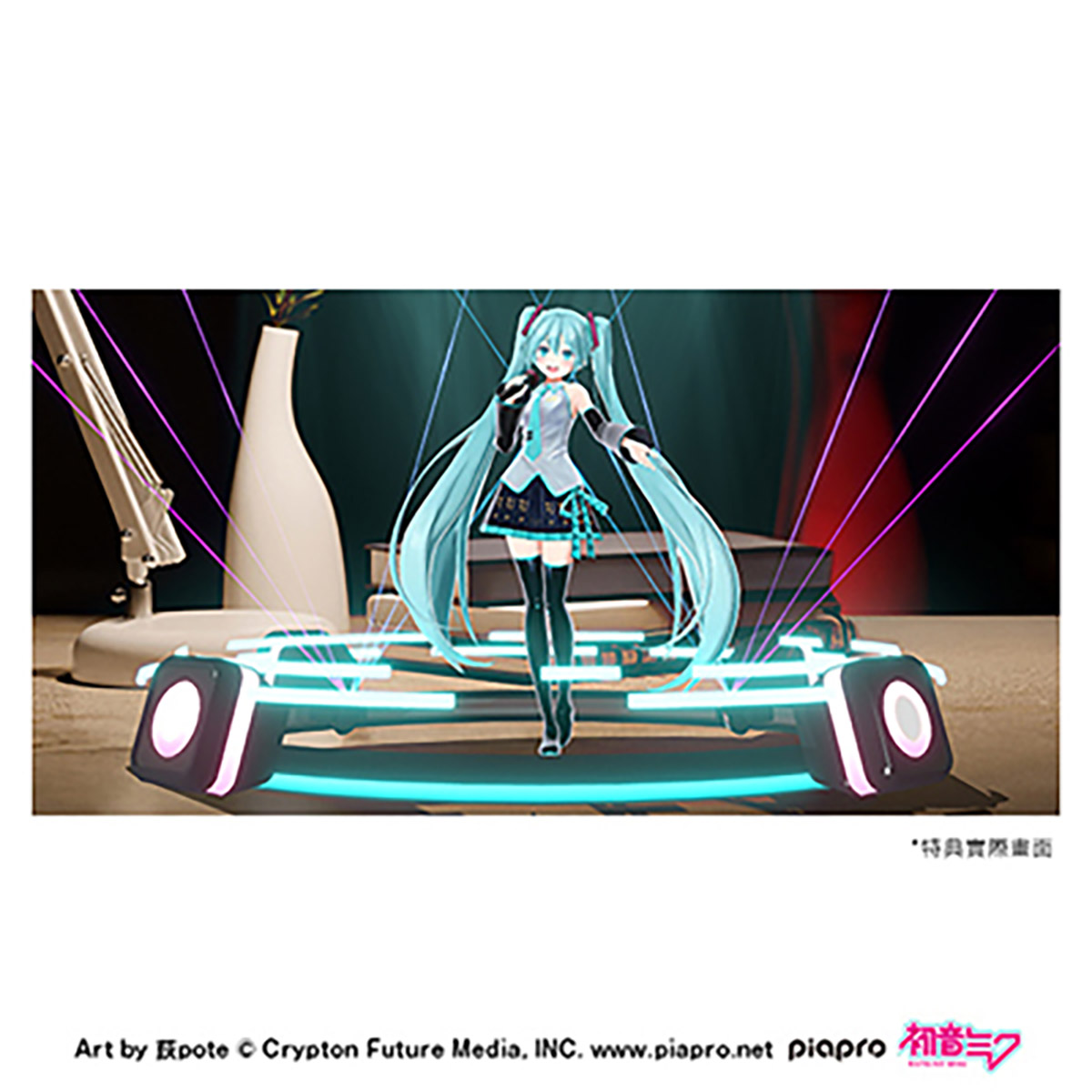 20250826 NEWS 1 3