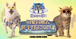 20250827 NEWS 1 1