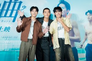 20250827 NEWS 1 10