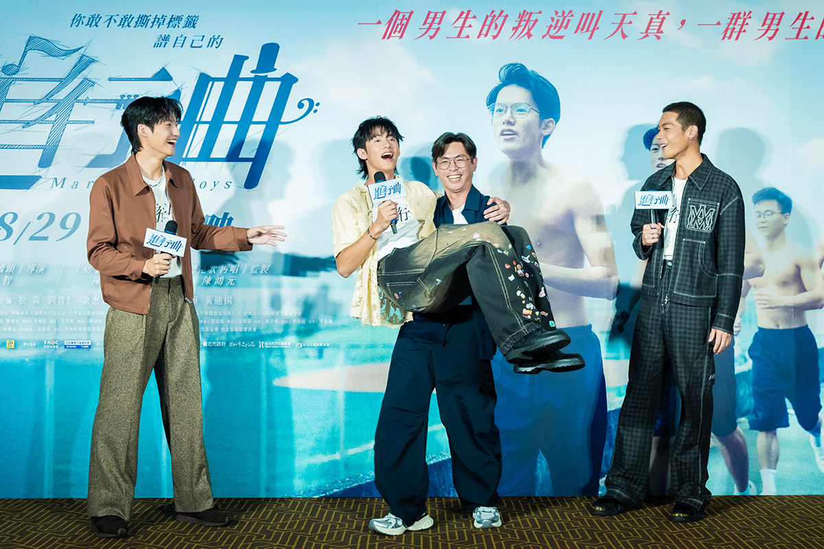 暑假壓軸最熱血《進行曲》首映會群星大集合!全台破萬名粉絲齊心祝福票房高飛 4 20250827 NEWS 1 12
