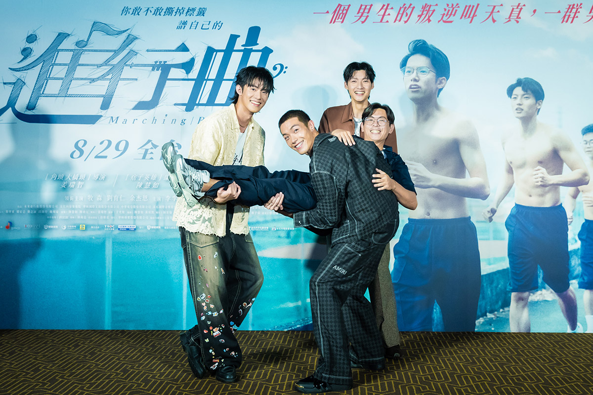 暑假壓軸最熱血《進行曲》首映會群星大集合!全台破萬名粉絲齊心祝福票房高飛 3 20250827 NEWS 1 13