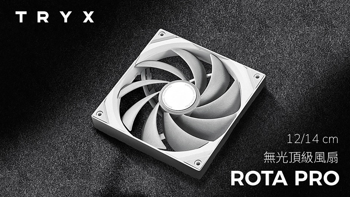 TRYX ROTA系列風扇:SL ARGB磁吸發光扇Gen1,2雙用 / Pro無光效能三相LCP扇,提供玩家多樣選擇! 4 20250827 NEWS 1 20