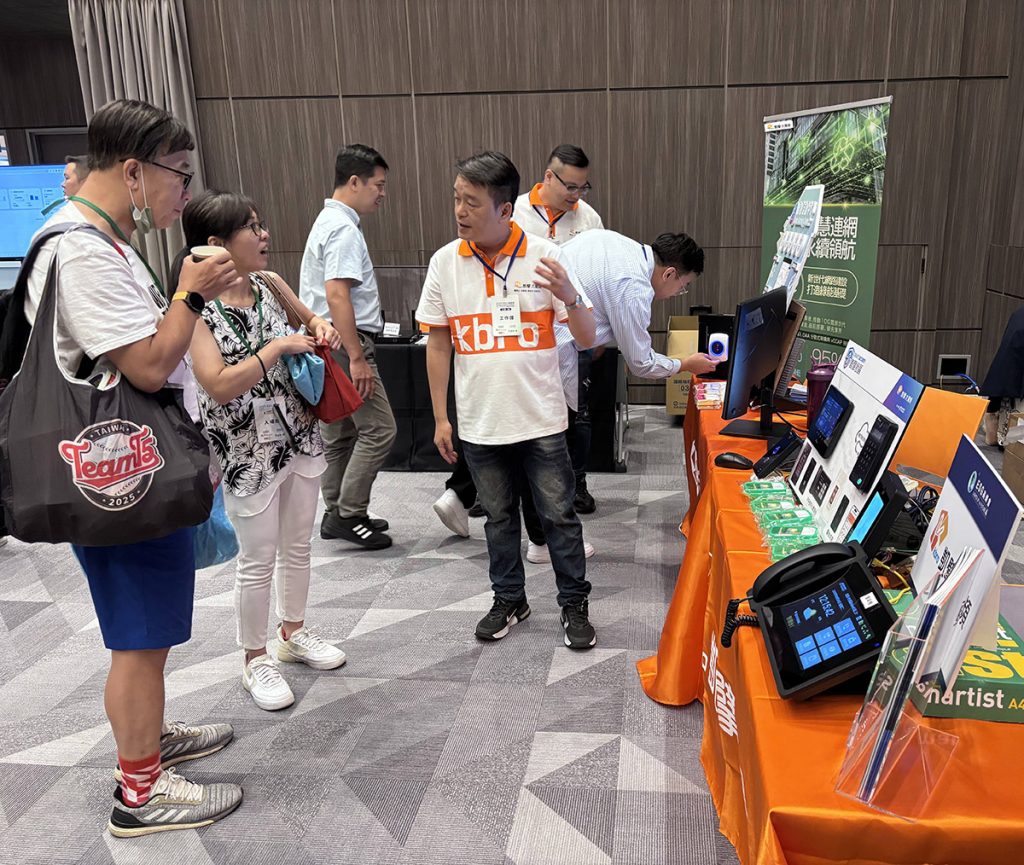 2025 ESG高峰會國際論壇,凱擘大寬頻以行動實踐環境永續 2 20250827 NEWS 1 36