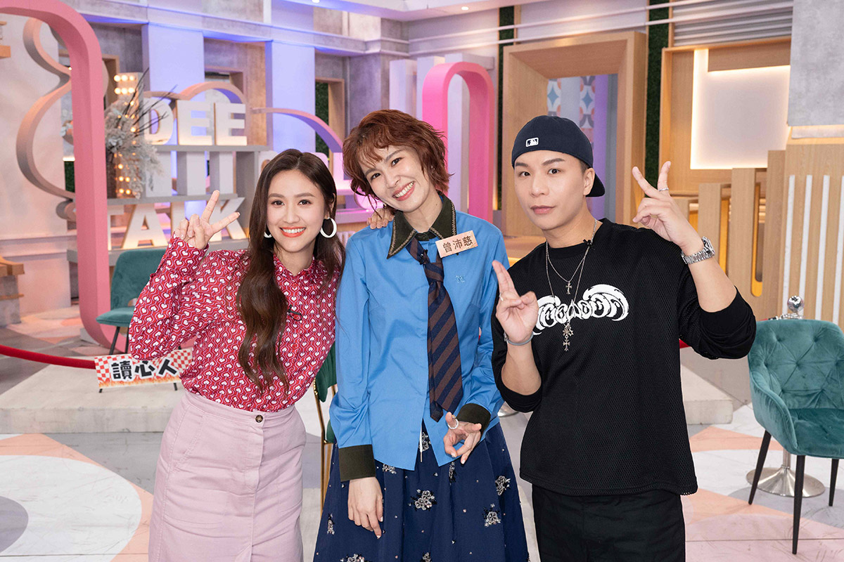 《不熙娣》曾沛慈告白Sandy老公?慘遭吐槽:妳想搶婚? 1 20250827 NEWS 1 38