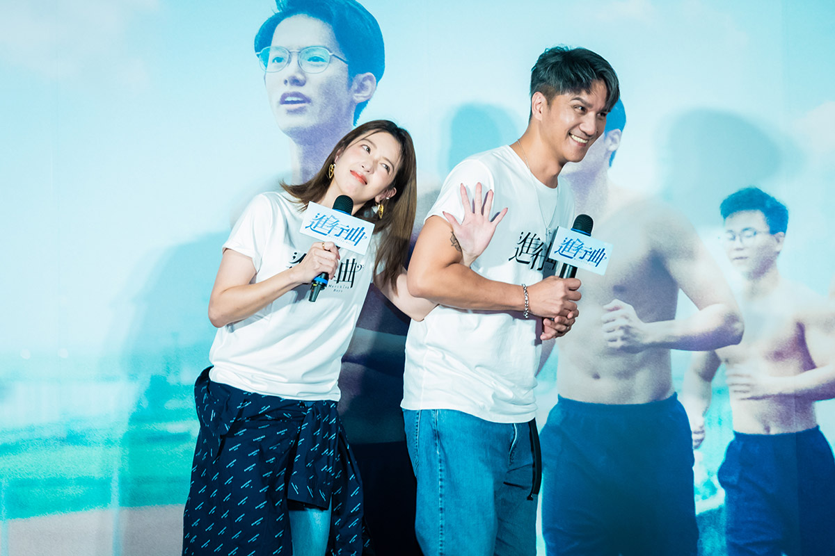 暑假壓軸最熱血《進行曲》首映會群星大集合!全台破萬名粉絲齊心祝福票房高飛 6 20250827 NEWS 1 7