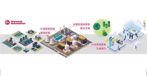 20250827 NEWS 4 23