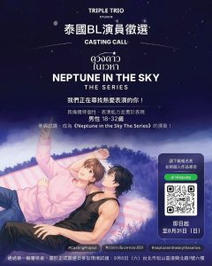 20250827 NEWS 4 24