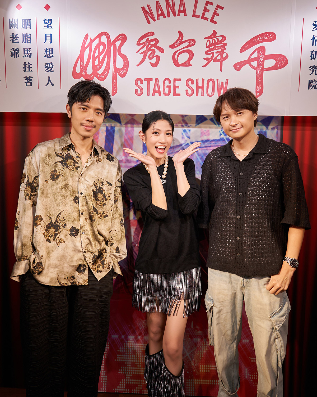 20250827 NEWS 4 42
