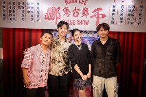20250827 NEWS 4 43