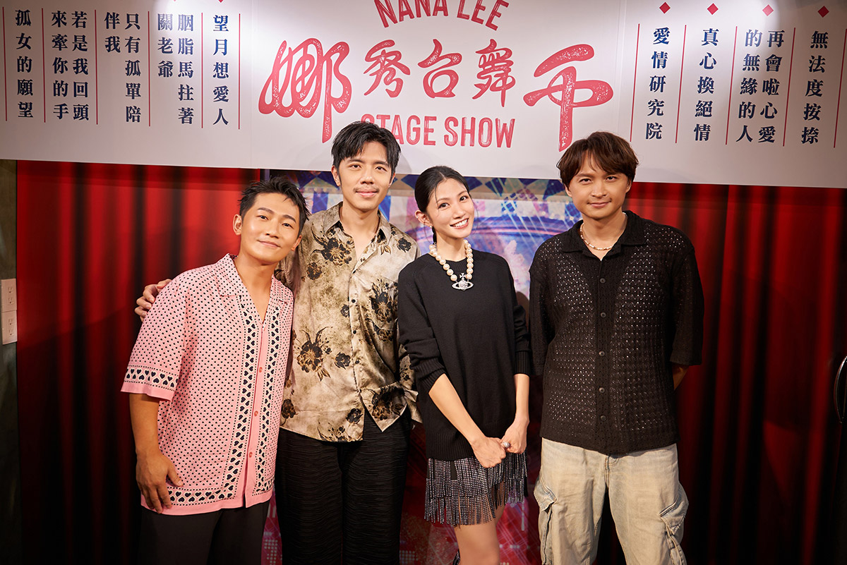 20250827 NEWS 4 43