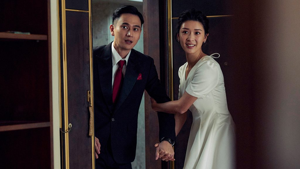 《孤味》億萬票房導演許承傑新作《雙囍》,攜手劉冠廷、余香凝辦婚禮、2026年農曆春節上映! 3 20250827 NEWS 4 52