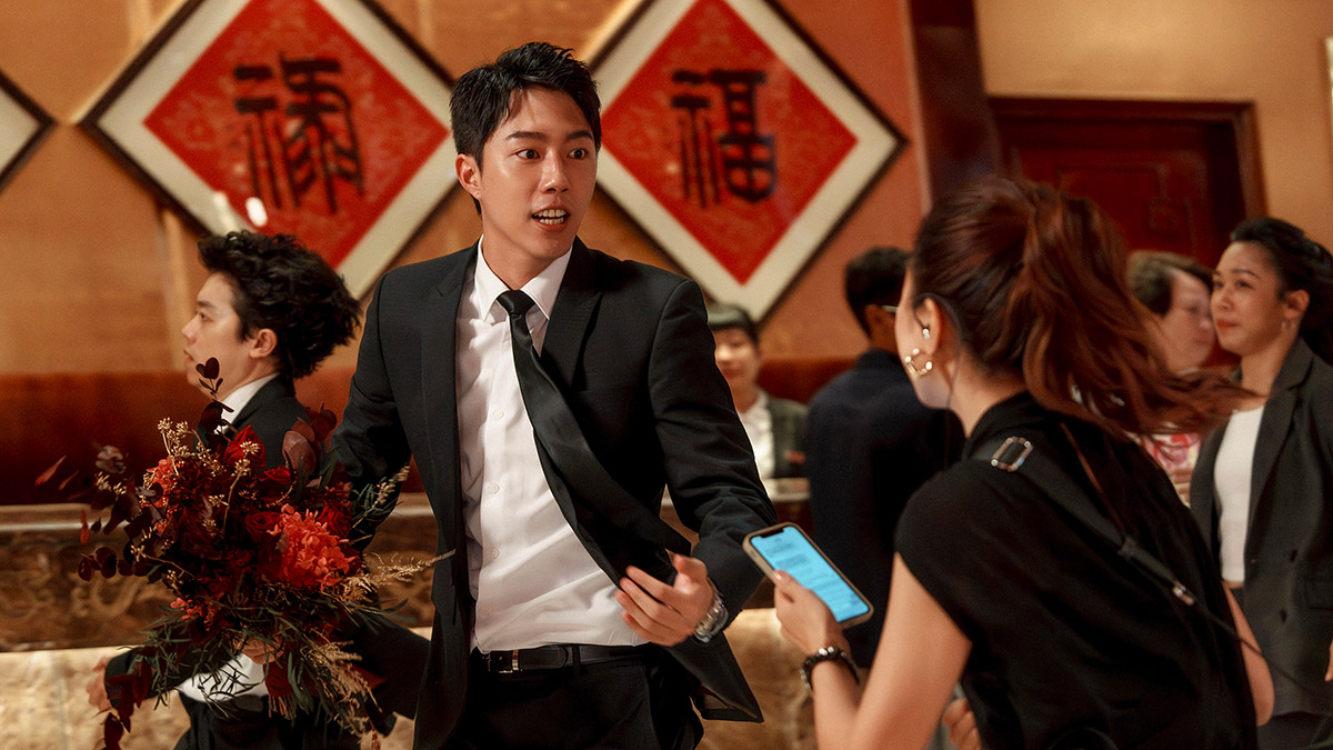 《孤味》億萬票房導演許承傑新作《雙囍》,攜手劉冠廷、余香凝辦婚禮、2026年農曆春節上映! 8 20250827 NEWS 4 55