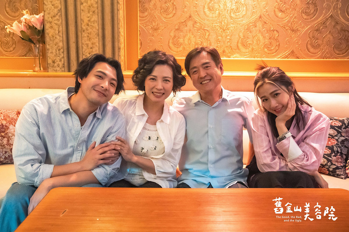 20250827 NEWS 4 56