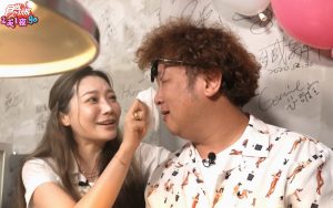 20250827 NEWS 5 3 1