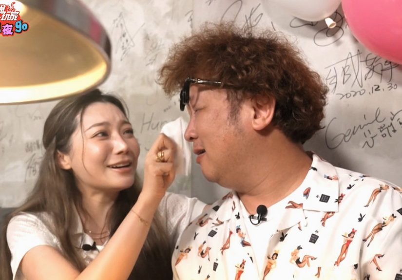 20250827 NEWS 5 3 1