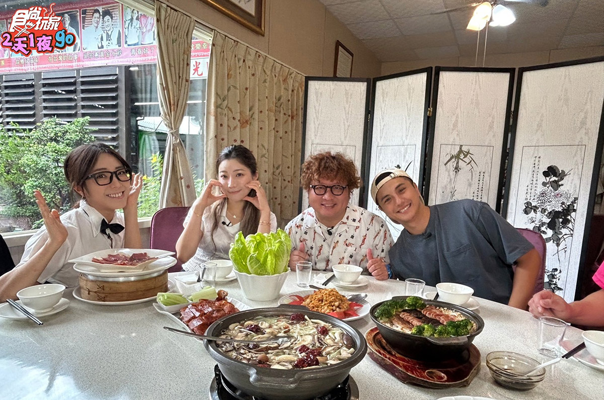 20250827 NEWS 5 8 1