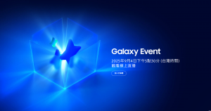 20250828 samsung01