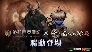 20250828 NEWS 1 1