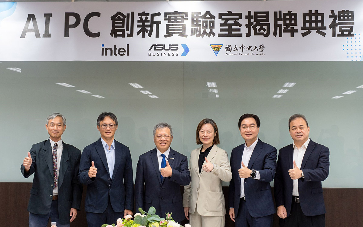中央大學與英特爾、華碩成立「AI PC創新實驗室」 1 20250828 NEWS 5 5