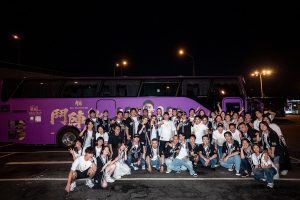 20250828 NEWS 5 7