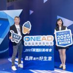 20250829 onead01