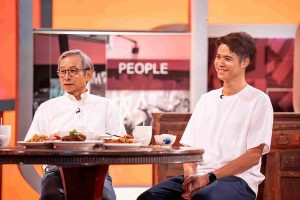 20250829 NEWS 5 6