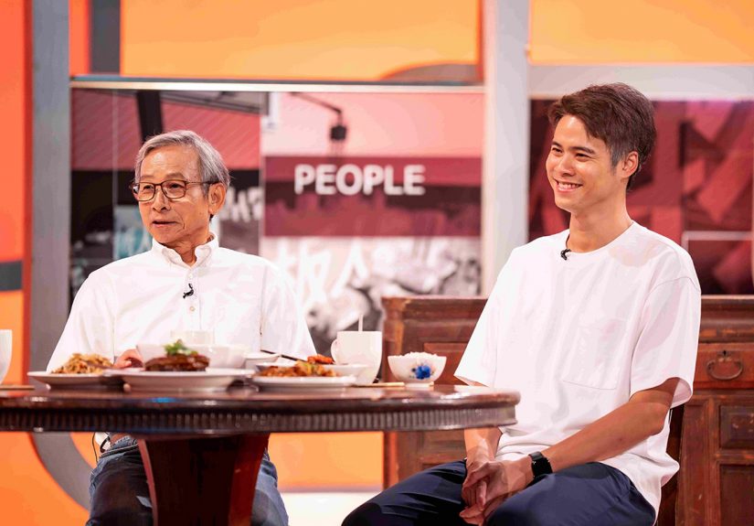 20250829 NEWS 5 6