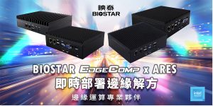 250250806 NEWS 3 34