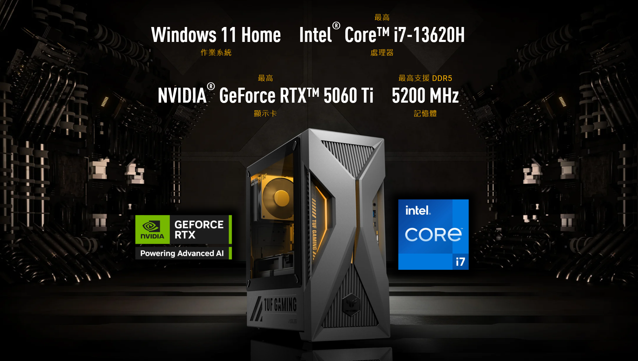 asustufgamingt500pc 008