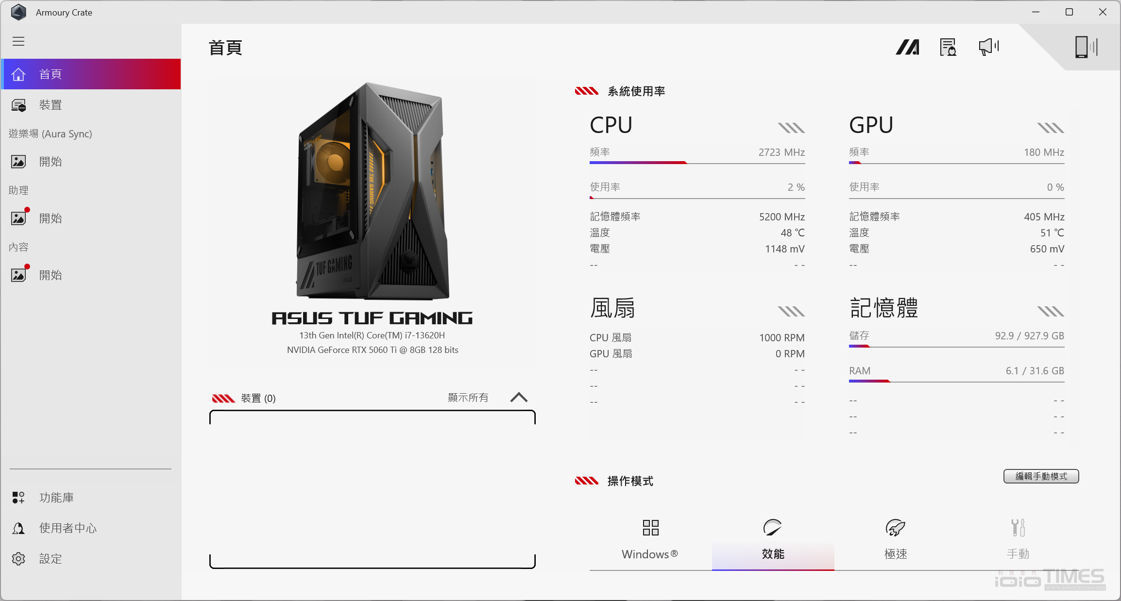 asustufgamingt500pc 028