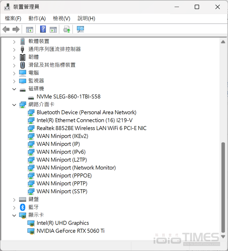 asustufgamingt500pc 032 2