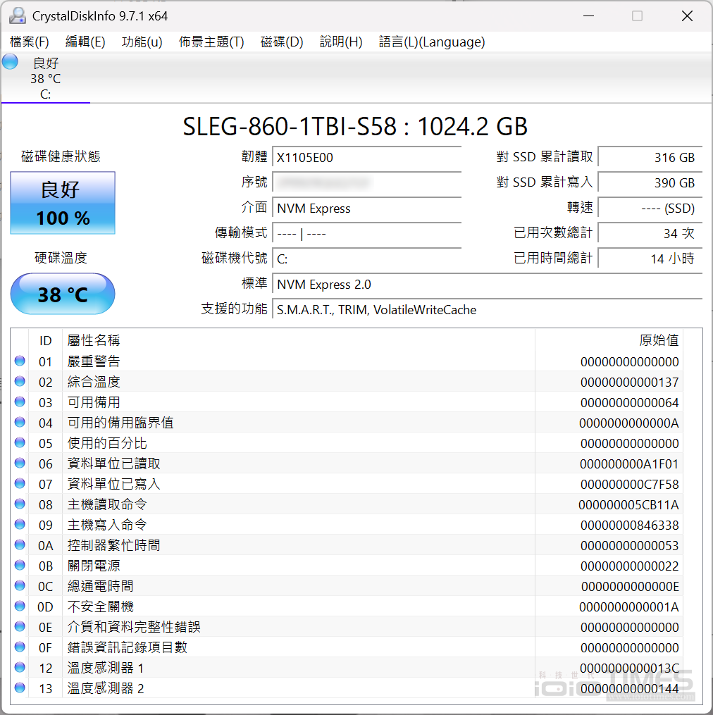 asustufgamingt500pc 035