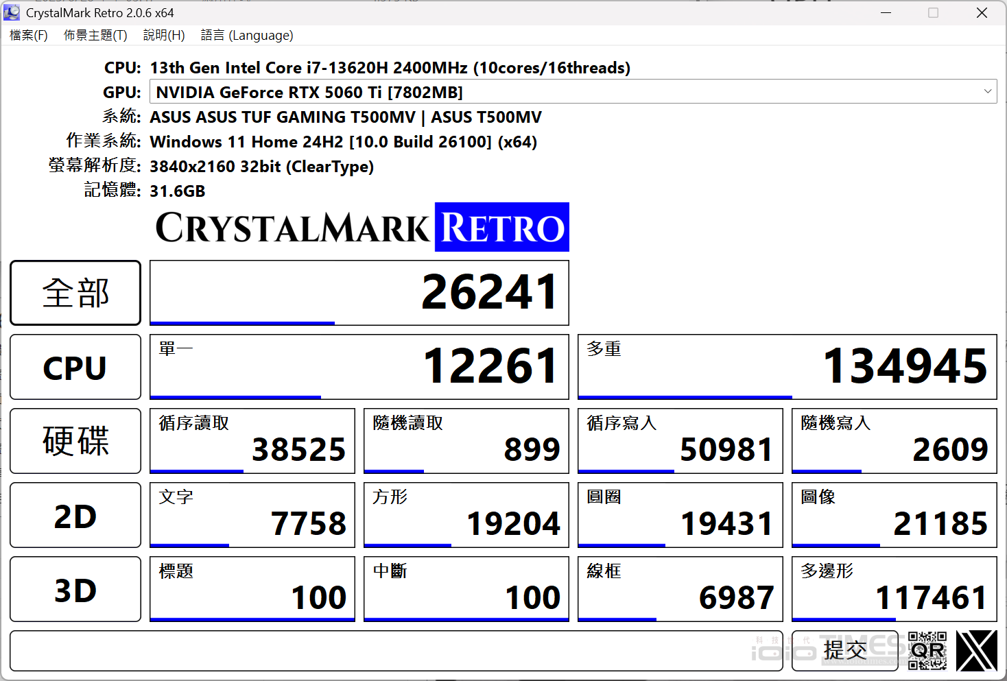 asustufgamingt500pc 038