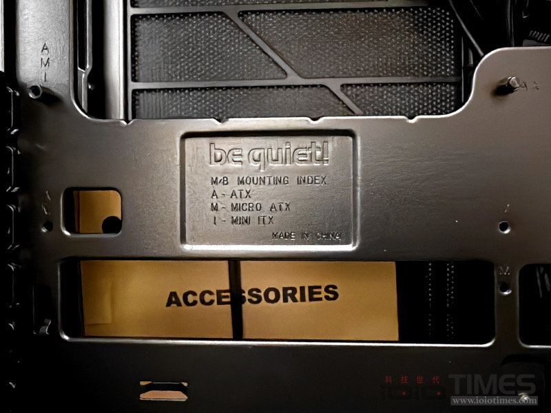 bequietlight3set 050 1