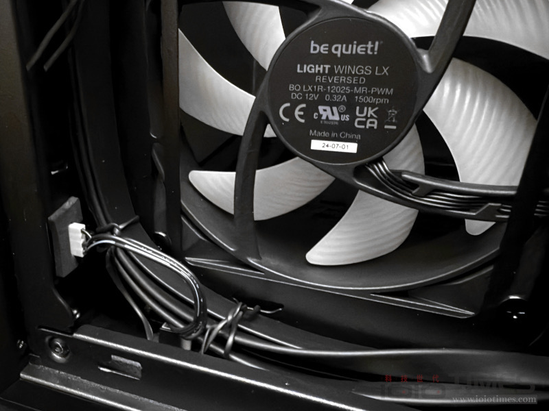 bequietlight3set 050 7