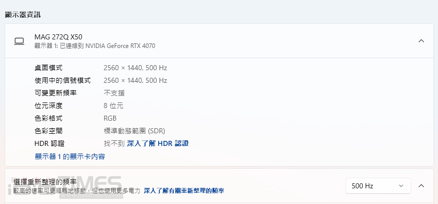 msimag272qpqdoledx50 011