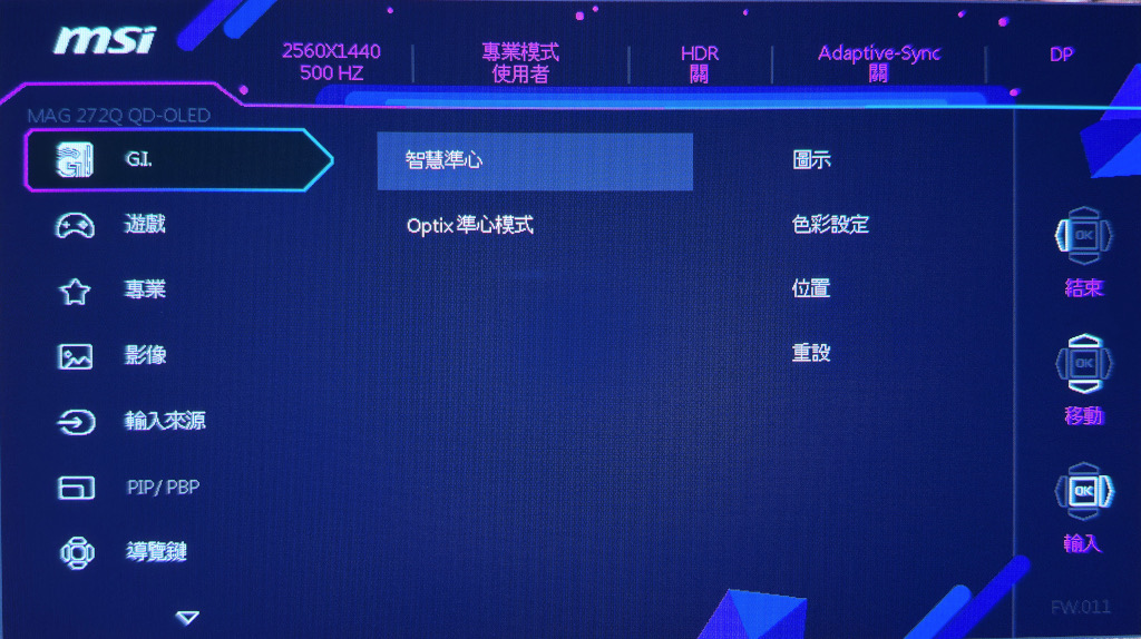 msimag272qpqdoledx50 031