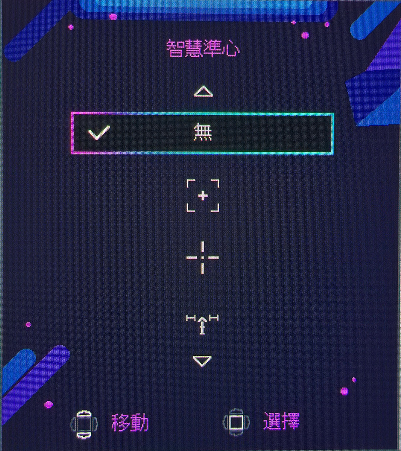 msimag272qpqdoledx50 032 3