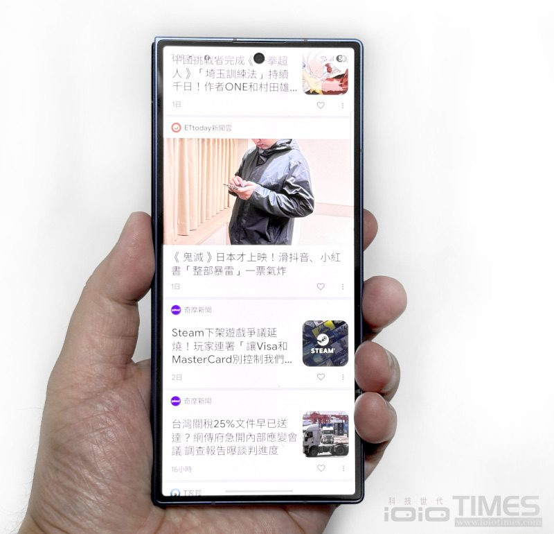 samsunggalaxyzfold7 016 2 1