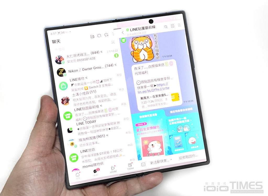 samsunggalaxyzfold7 017 1