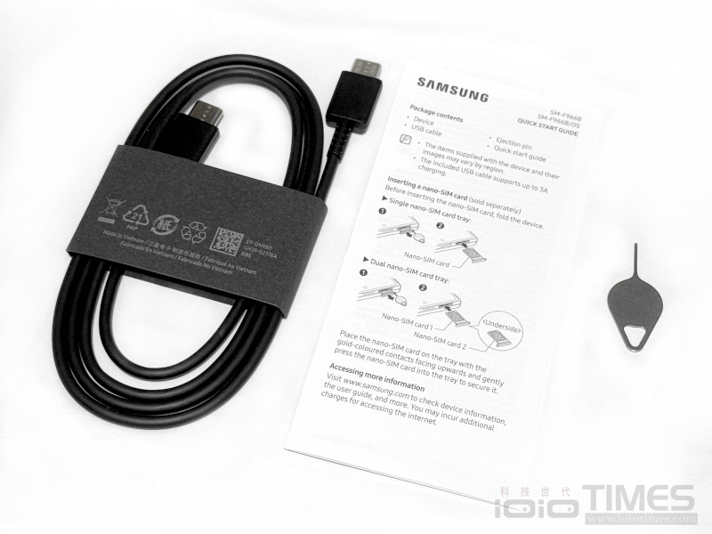 samsunggalaxyzfold7 022 1