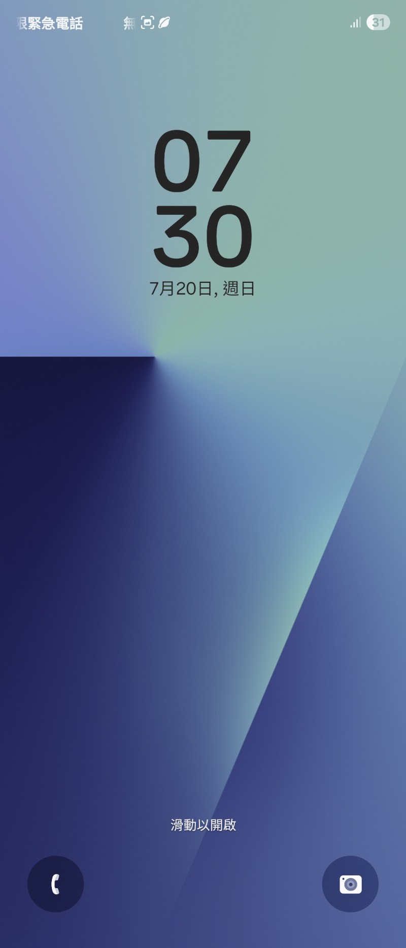samsunggalaxyzfold7 041 1