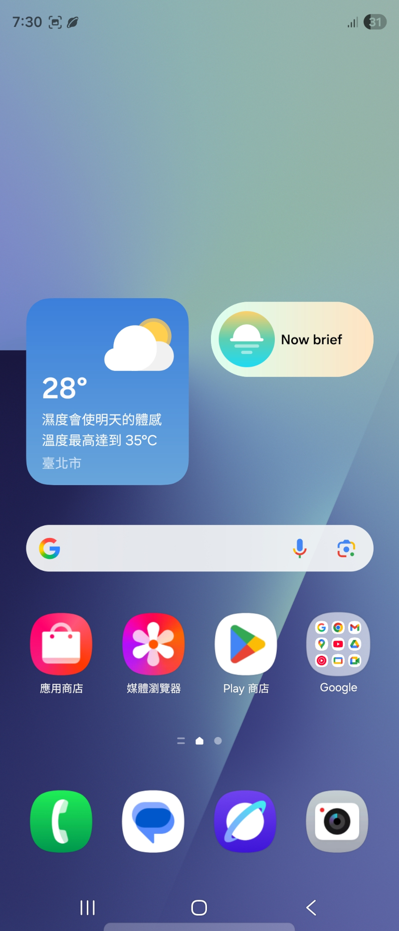 samsunggalaxyzfold7 041 2